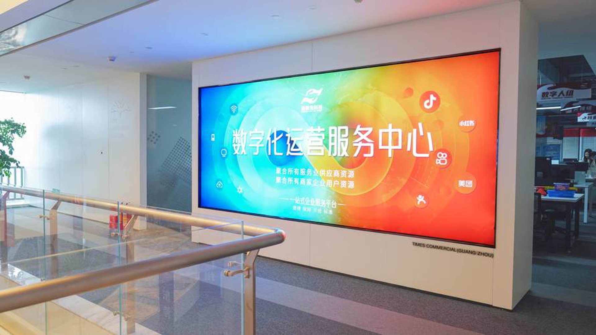 易赚网络